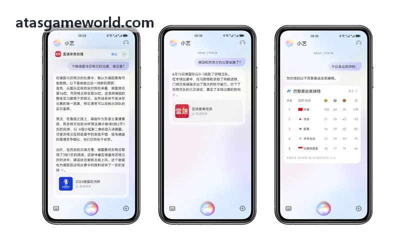 ATAS移动端嵌入式原生SDK