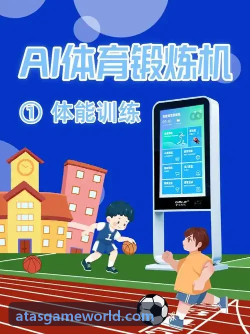 ATAS多语种VIP专属坐席工作台